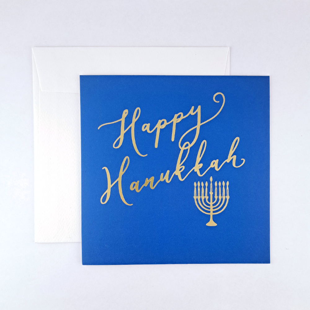 Carte double Happy Hanukkah