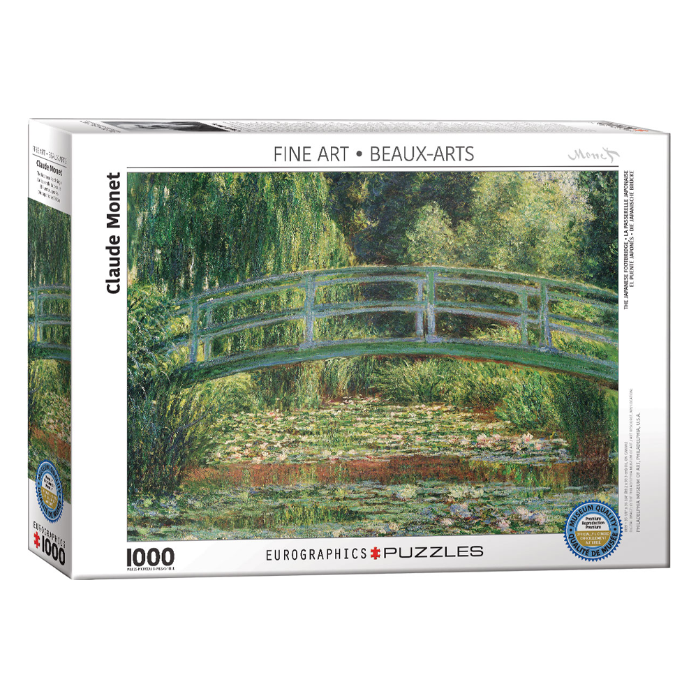 Japanese Footbridge Puzzle