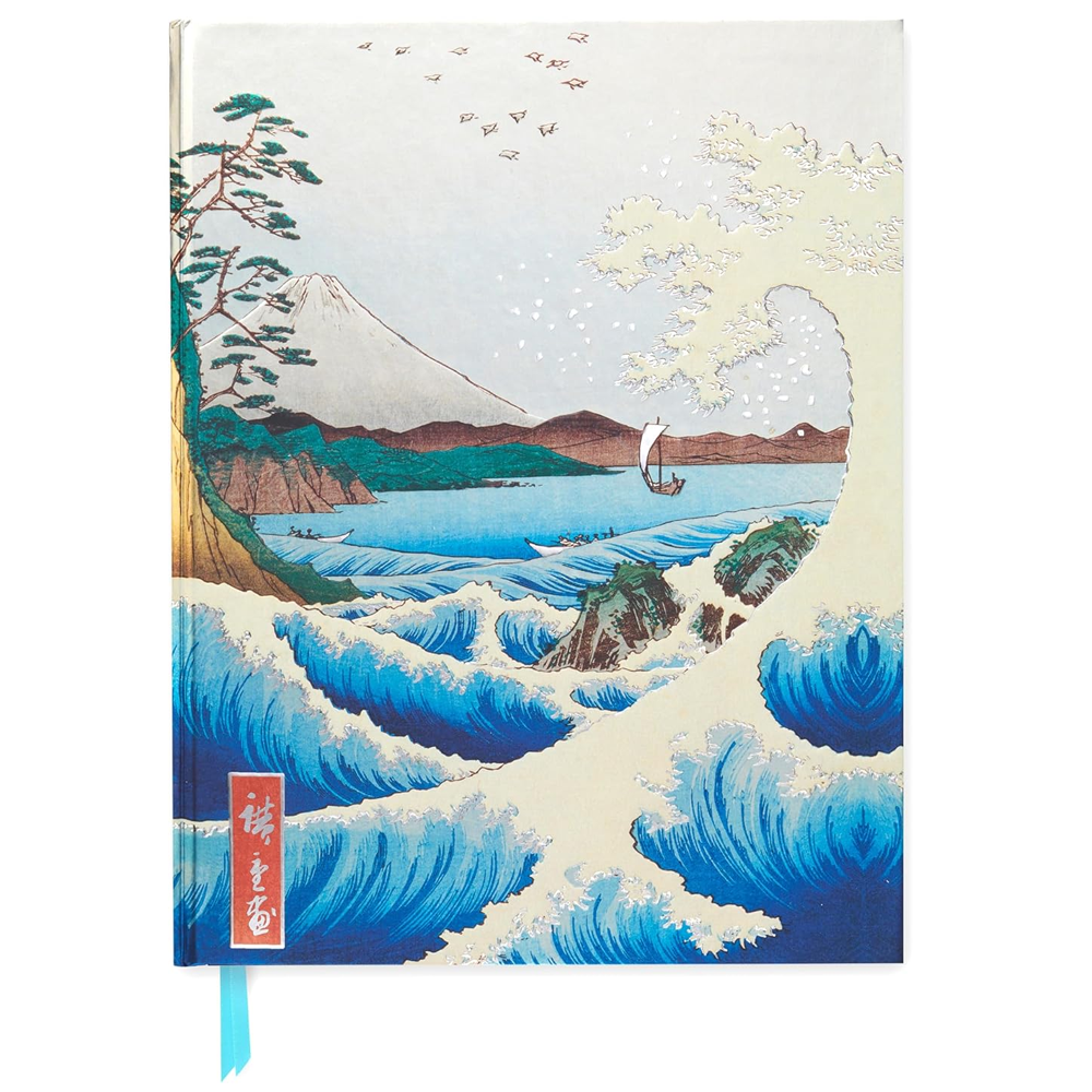 The Sea at Satta Sketchbook