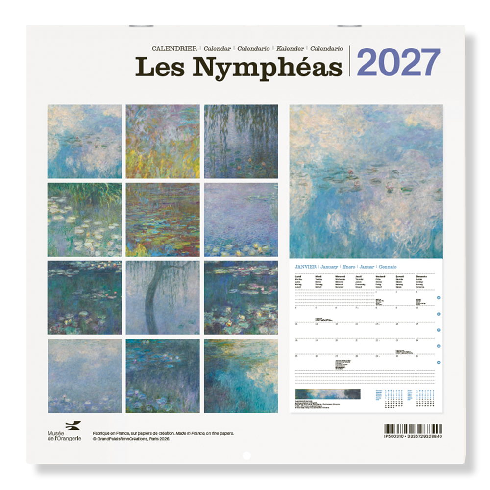 Water Lilies 2027 Wall Calendar