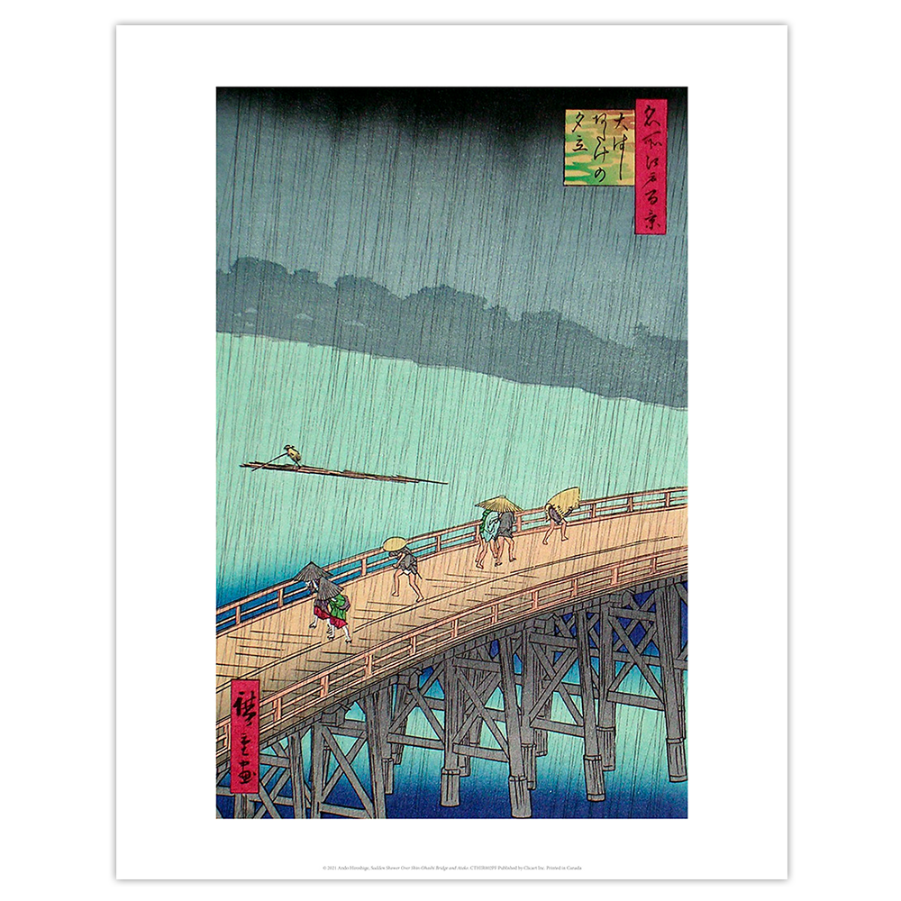 Sudden Shower Small Poster