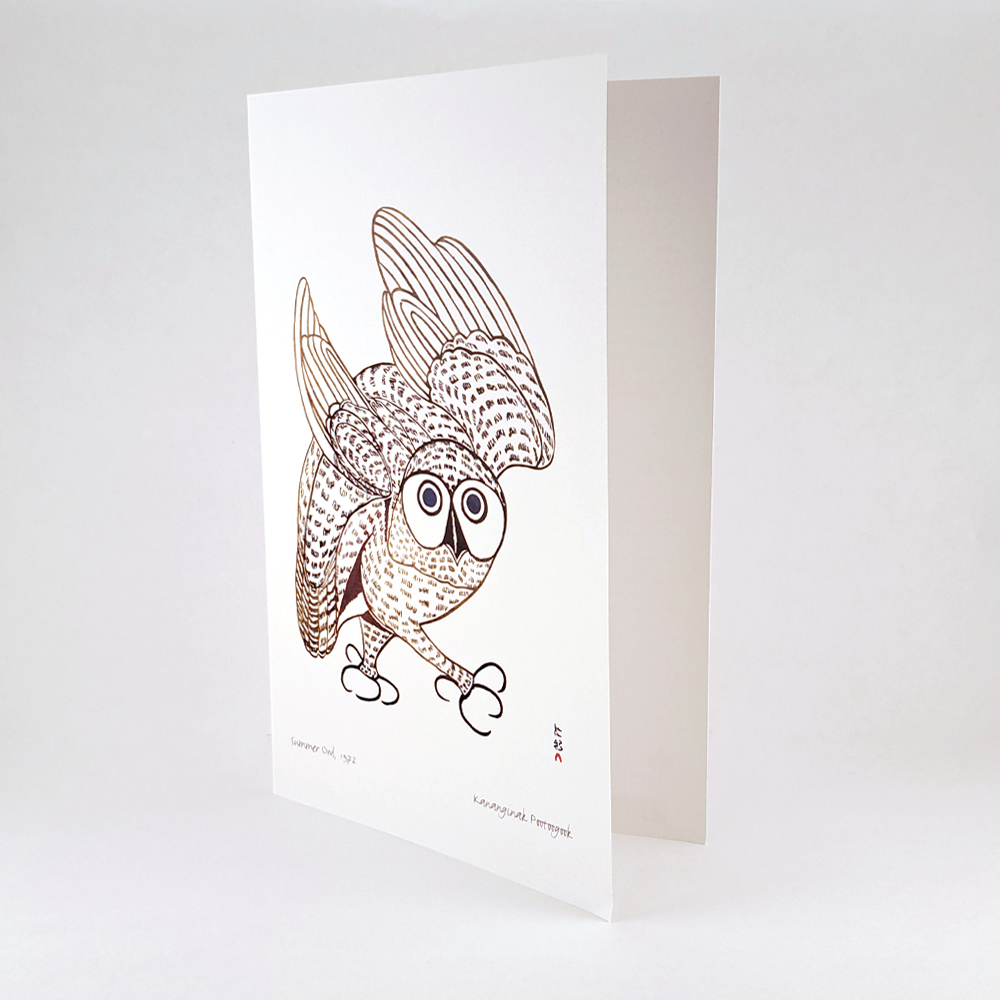 Summer Owl Notecard