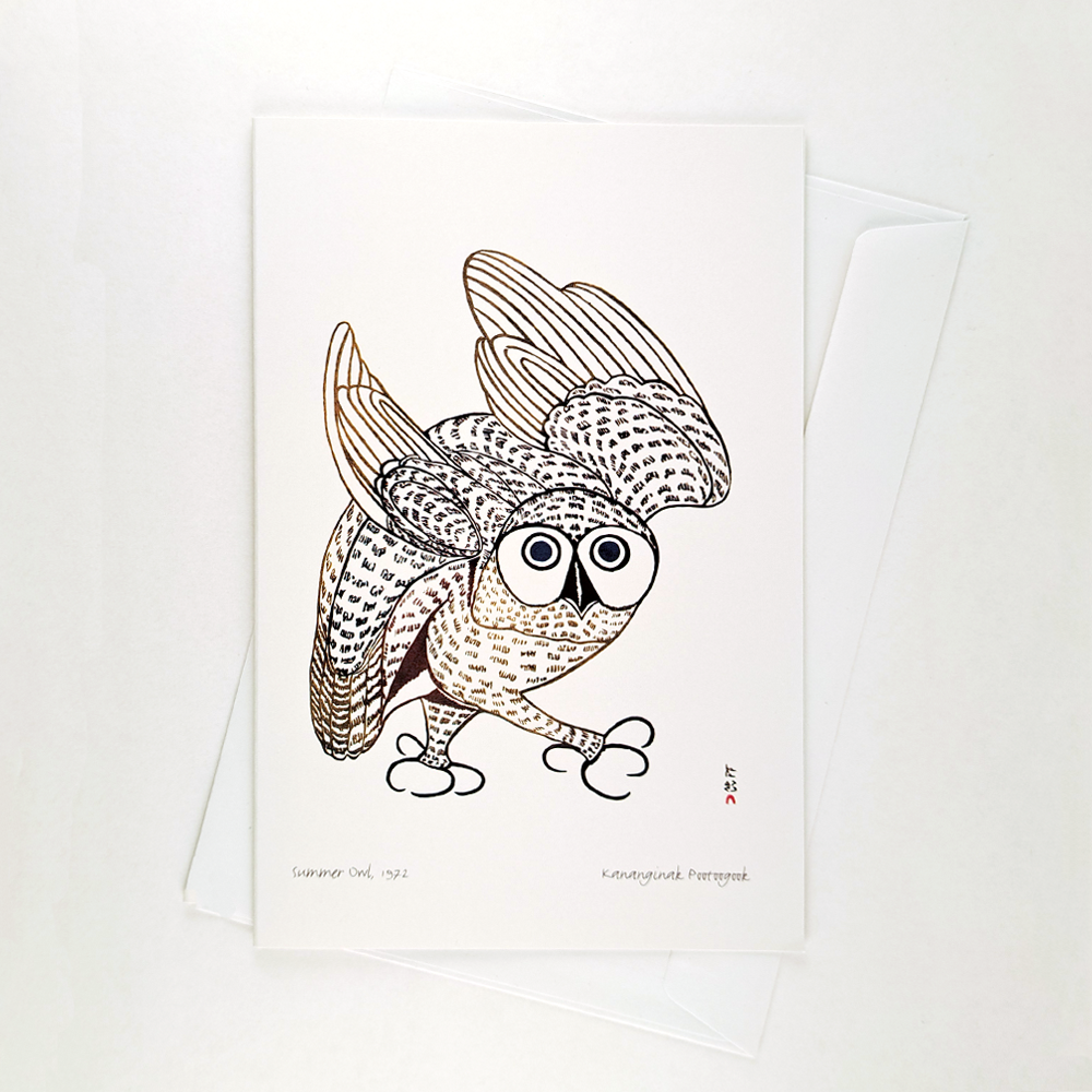 Summer Owl Notecard