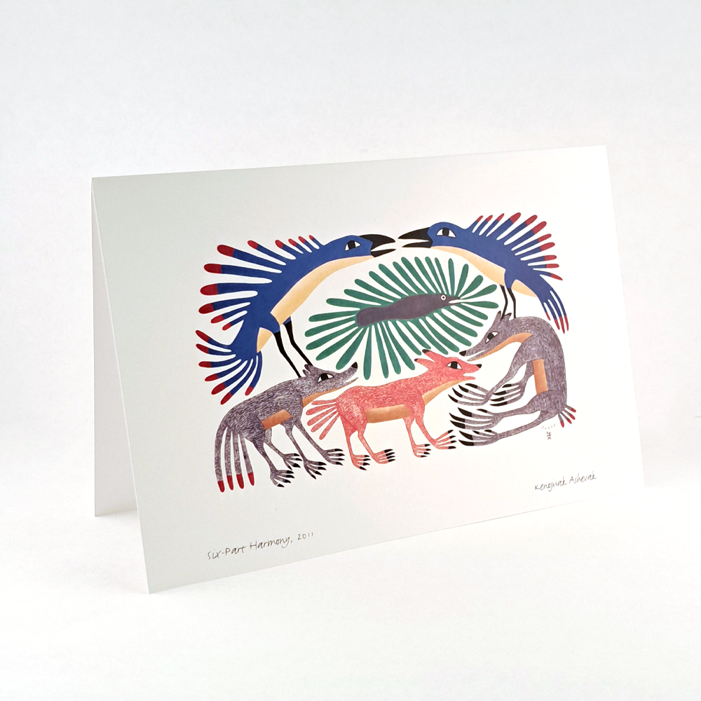 Six-Part Harmony Notecard