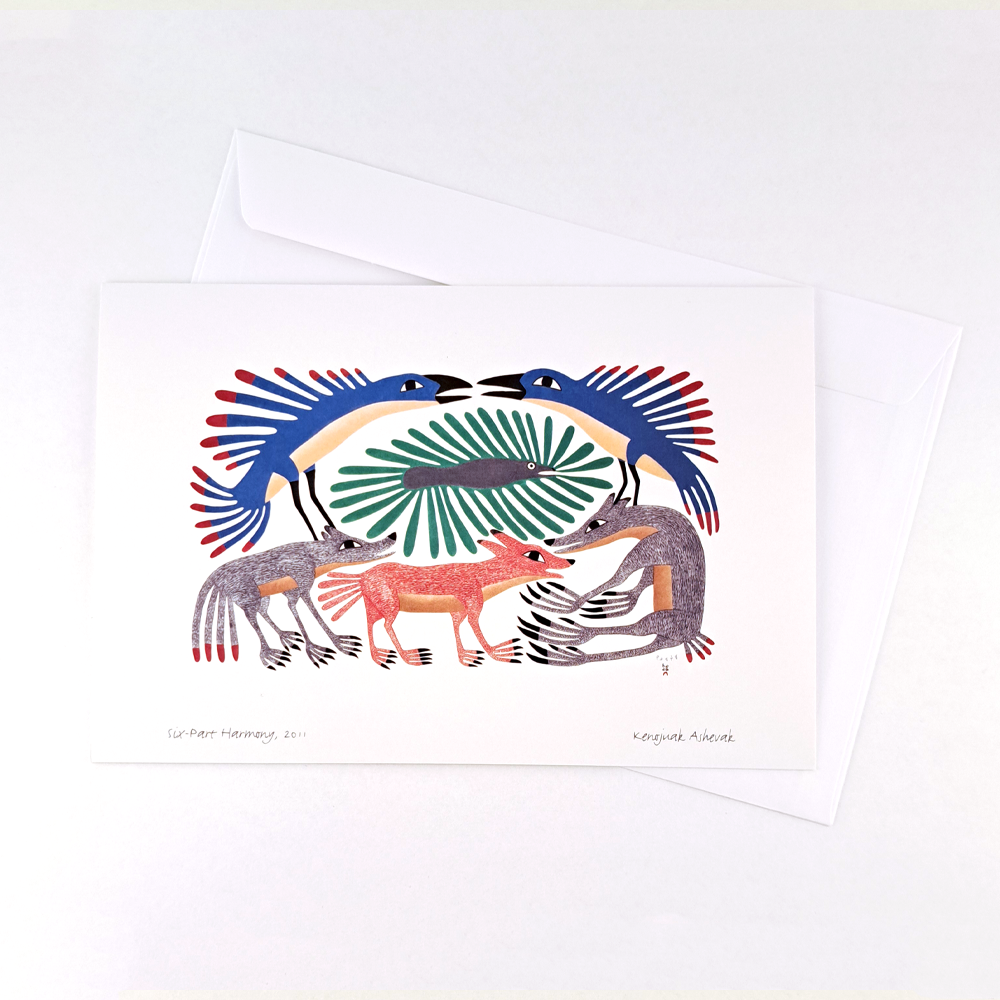 Six-Part Harmony Notecard