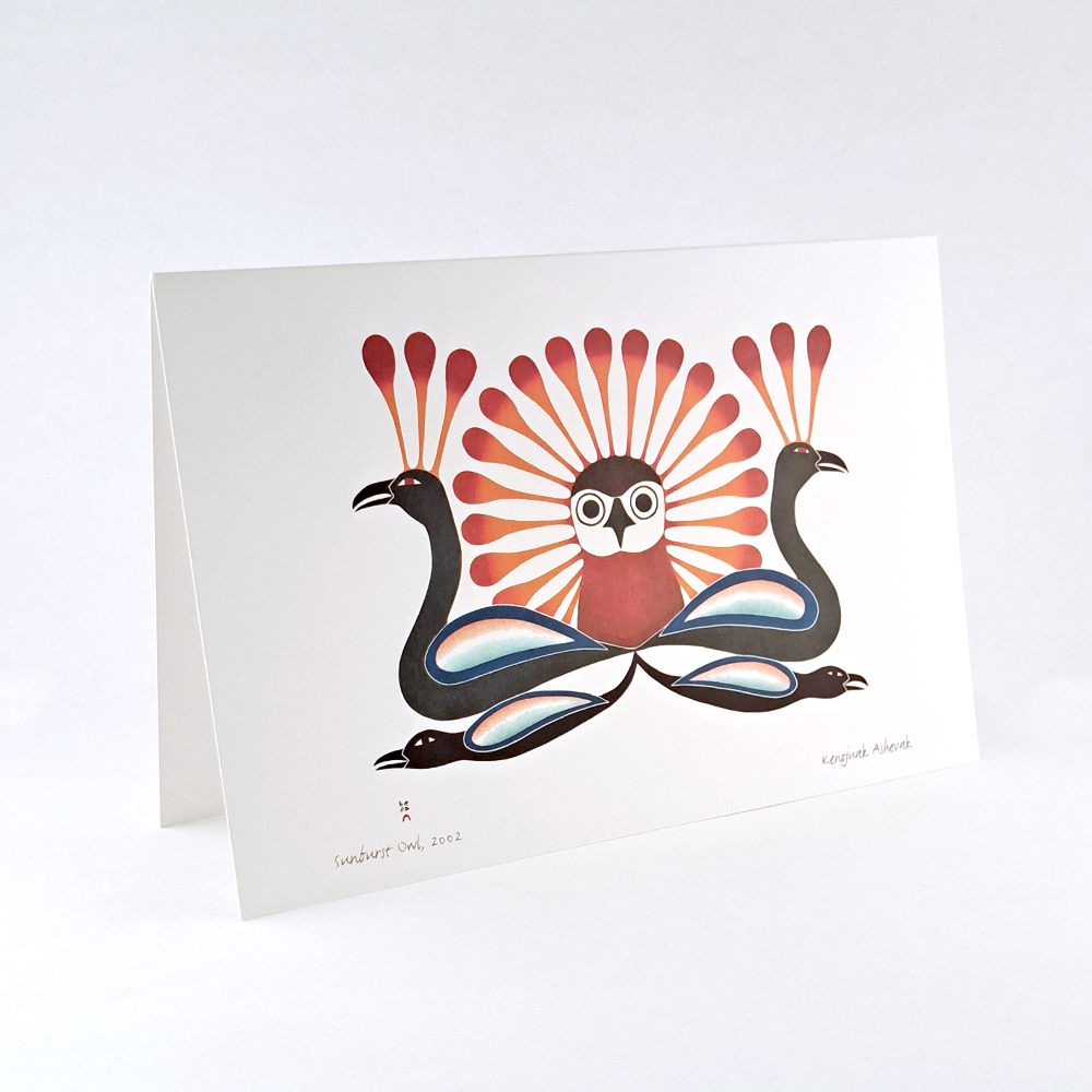 Carte double Sunburst Owl