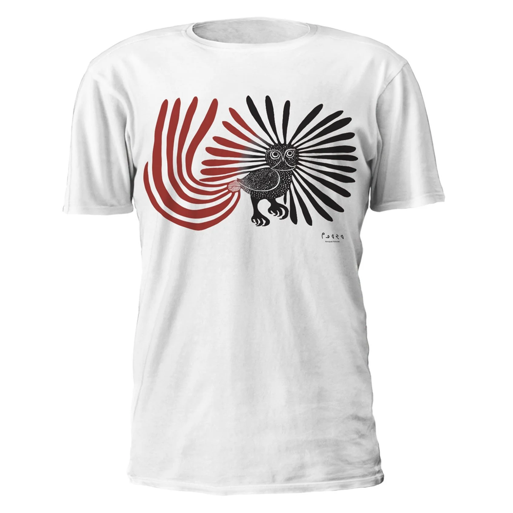 The Enchanted Owl Unisex T-Shirt