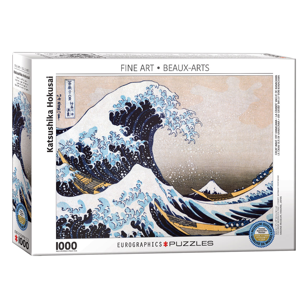 The Great Wave Puzzle