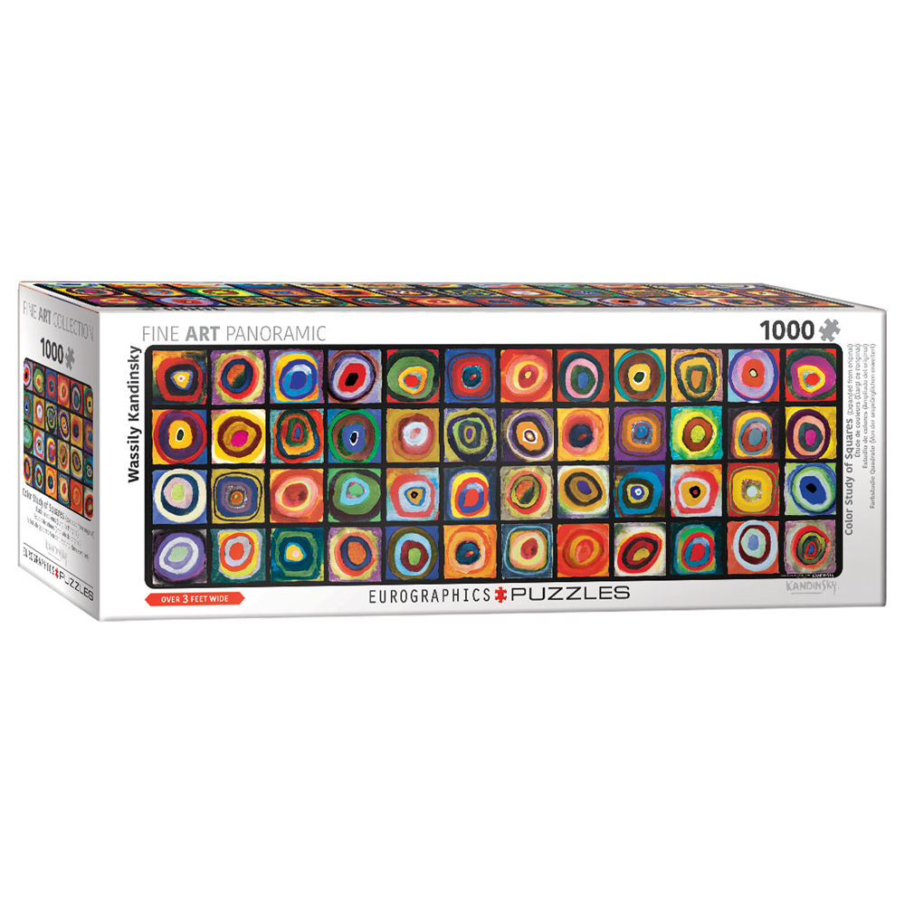 Squares with Concentric Circles Puzzle
