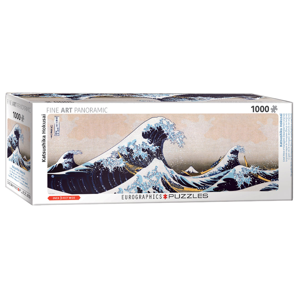 The Great Wave Puzzle