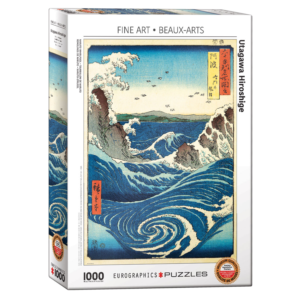 Naruto Whirlpool Puzzle