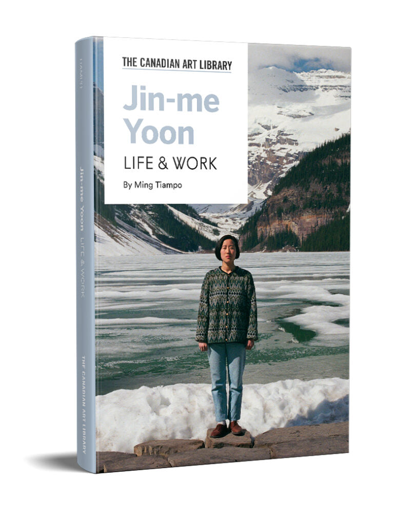 Jin-me Yoon: Life & Work (English)