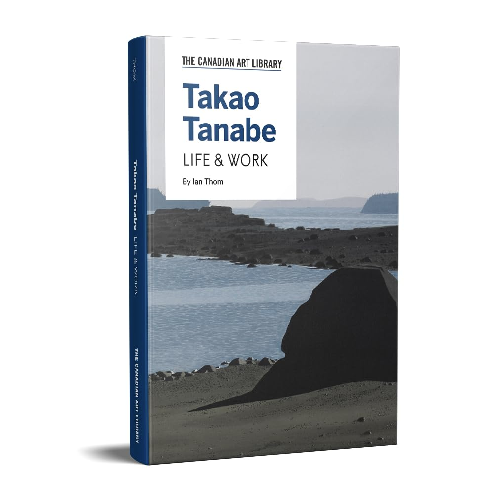 Takao Tanabe: Life and Work (English)