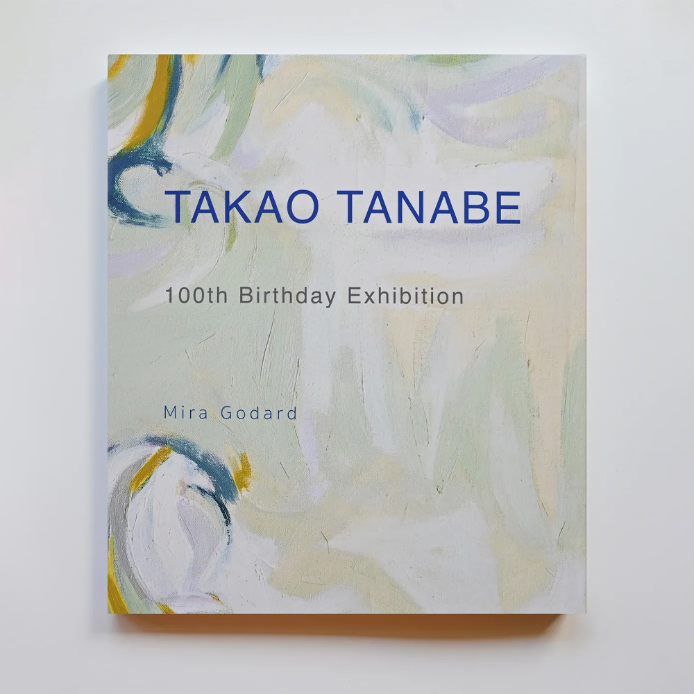 Takao Tanabe: 100th Birthday Exhibition (English)