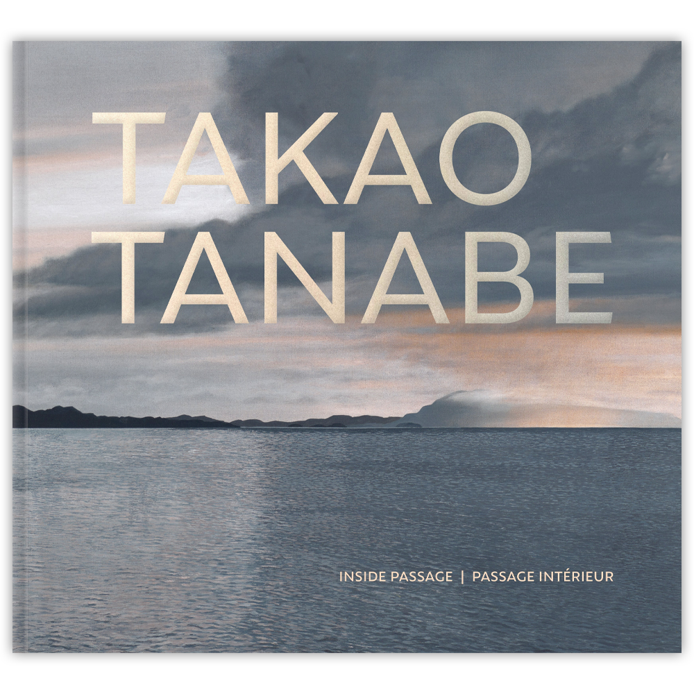 Takao Tanabe (Bilingue)