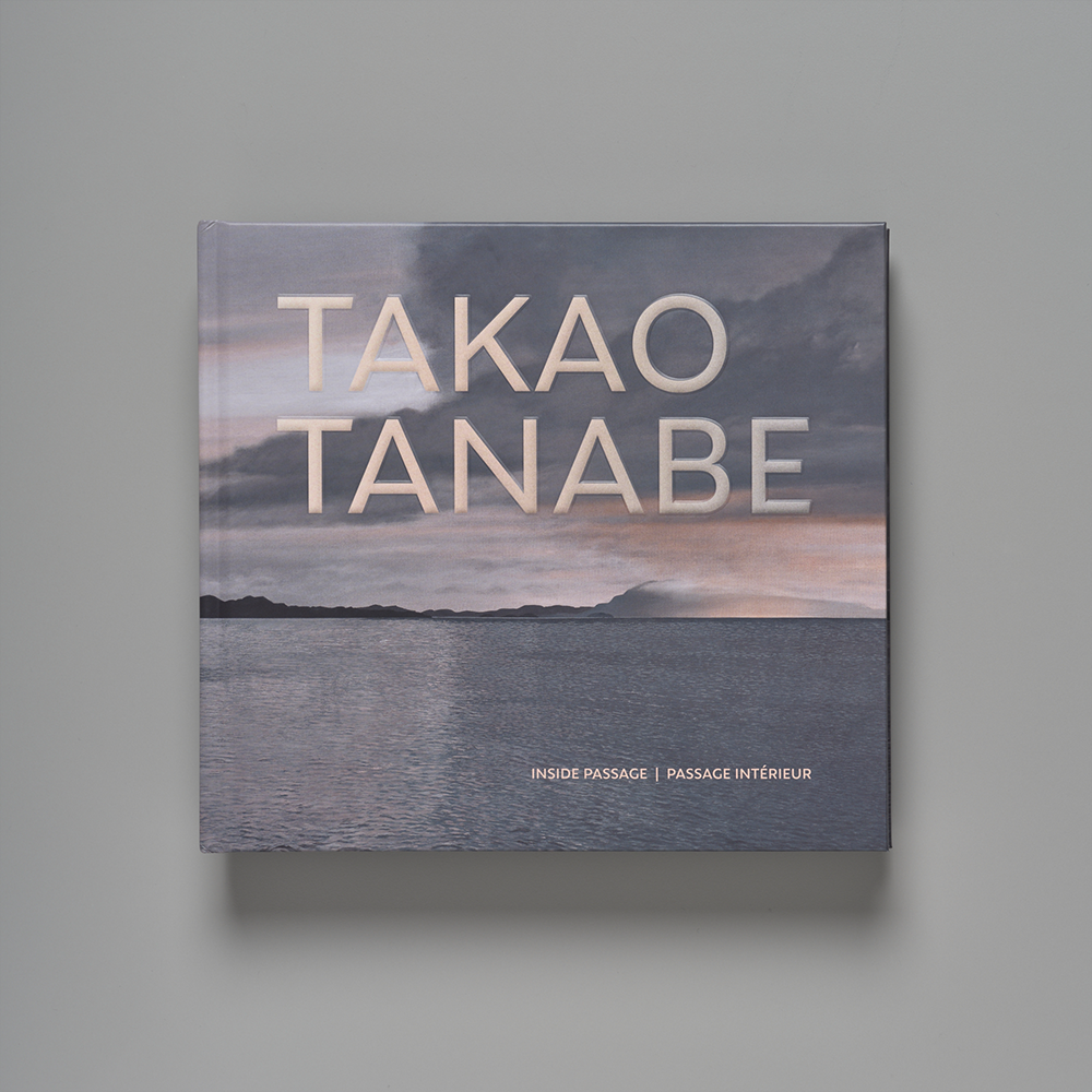 Takao Tanabe (Bilingual)