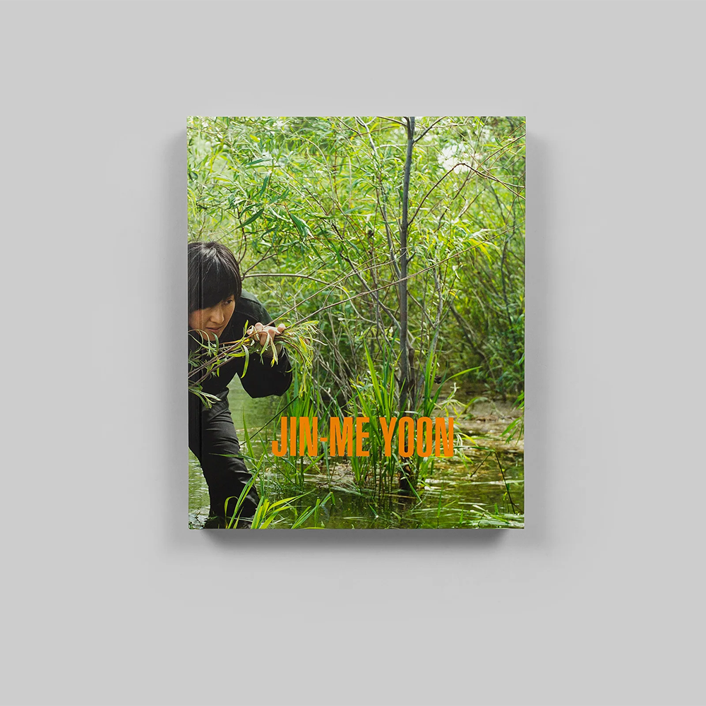 Jin-me Yoon (English)